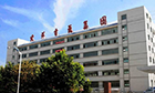 北洋集团